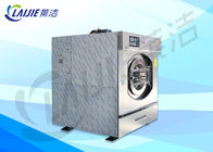 lavadora industrial profesional del lavadero 30kg para la tienda del lavadero