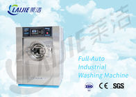 Lista de precios de la lavadora del extractor de la lavadora resistente completamente automática del lavadero