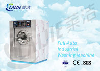 extractor de la lavadora del hotel de la lavadora de la calidad comercial de 25 kilogramos