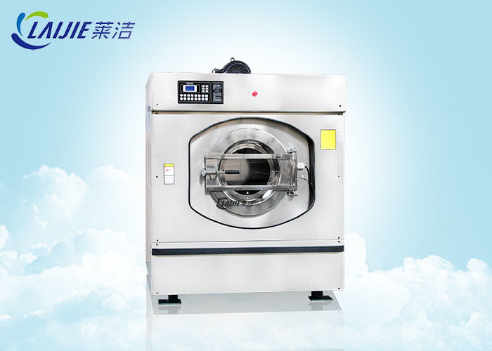 extracción comercial del agua de la lavadora y del secador de la capacidad 30kg de poco ruido