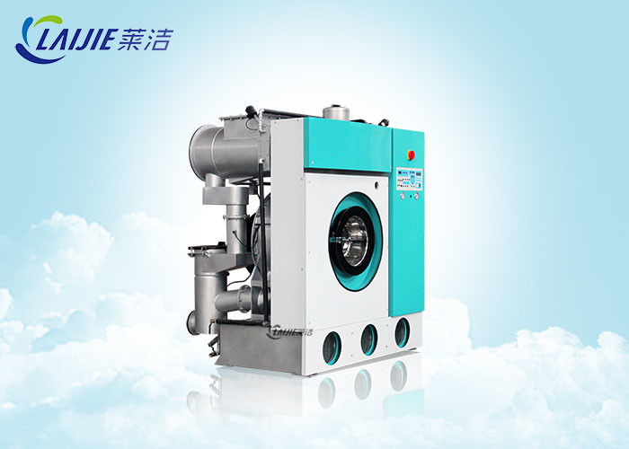 Sistema de la filtración sola/doble de la máquina de la limpieza en seco SUS304 respetuoso del medio ambiente