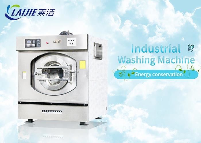 Sacudida baja resistente de la lavadora comercial automática llena del lavadero de poco ruido