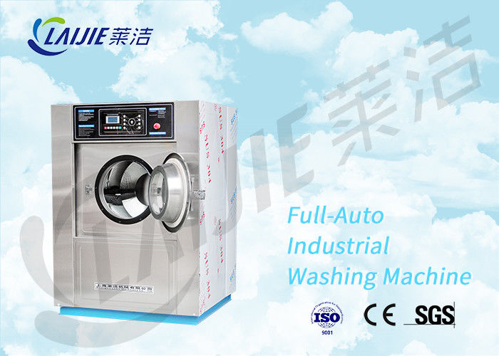 extractor de la lavadora del hotel de la lavadora de la calidad comercial de 25 kilogramos