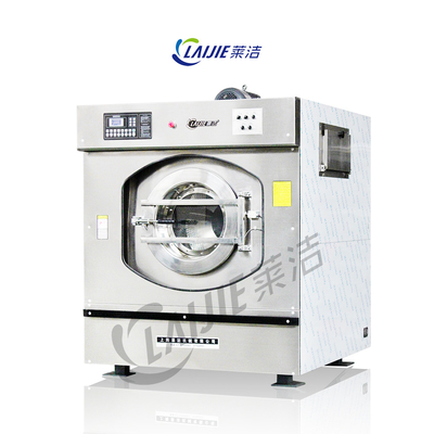 100kg Industrial Washing Machine Hotel Linen Large Capacity Washing Machine