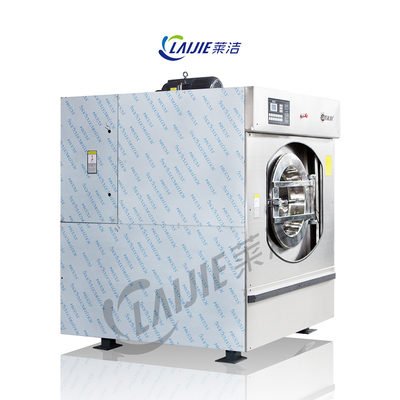 100kg Industrial Washing Machine Hotel Linen Large Capacity Washing Machine