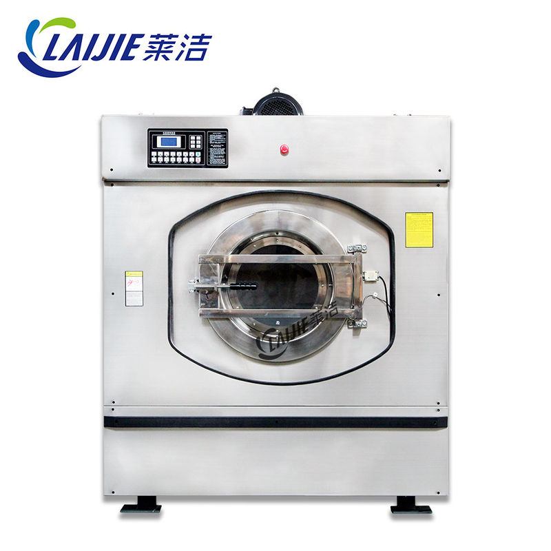 Lavadora industrial automática de poco ruido para la sacudida baja de la ropa