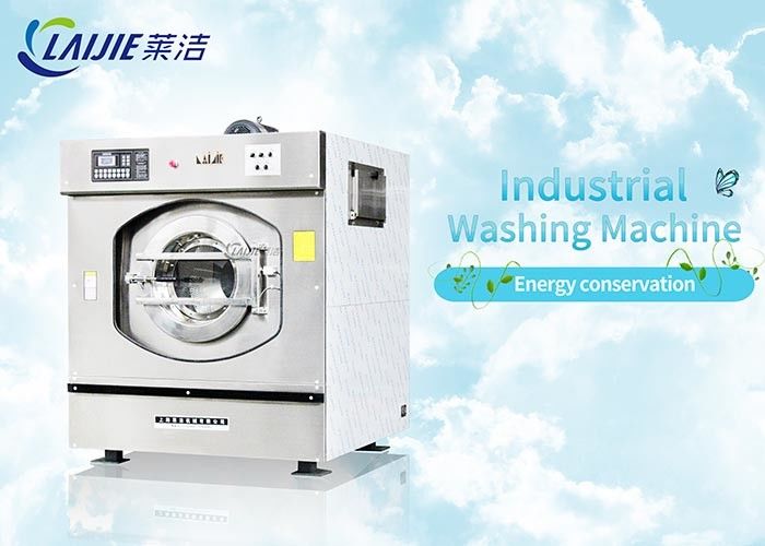 Lavadora comercial del lavadero resistente y precios más secos