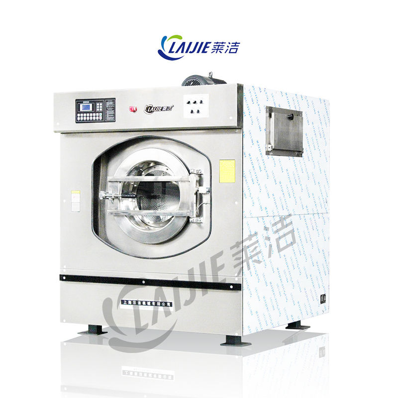 lavadora industrial resistente automática llena de alta calidad de la calidad comercial 40kg para el hotel