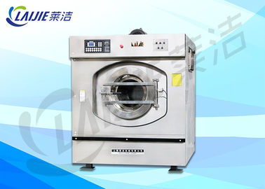 Estructura completa del choque de la suspensión de la alta de la prensa lavadora comercial limpia del lavadero