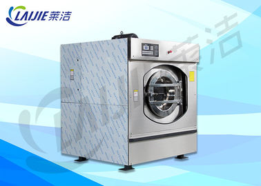 Capacidad comercial material del equipo de lavadero del acero inoxidable 150kg por completo automática