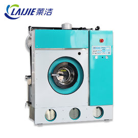 Máquina seca de calefacción eléctrica de la limpieza automática completa 12kg para la tienda del lavadero