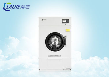 Secadora del lavadero de la ropa comercial resistente del secador para la planta del lavadero
