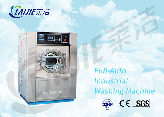 Lavadora profesional del lavadero del equipo de lavadero de la eficacia alta