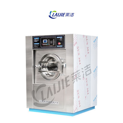 Extractor industrial de alta velocidad de la lavadora del lavadero de la lavadora de la ropa